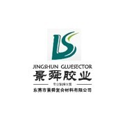 公司介紹